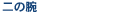 �����